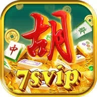 Aplikasi 7svip Resmi dan Terpercaya di Android dan hoki9: Rangkuman Brand yang Banyak Dicari