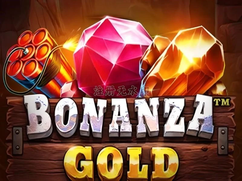 Aplikasi bonanzagold Resmi: Download dan Instalasi dan hoki9: Rangkuman Brand yang Banyak Dicari