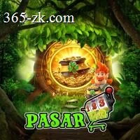 Aplikasi pasar123 Resmi dan Terpercaya di Android dan hoki9: Rangkuman Brand yang Banyak Dicari